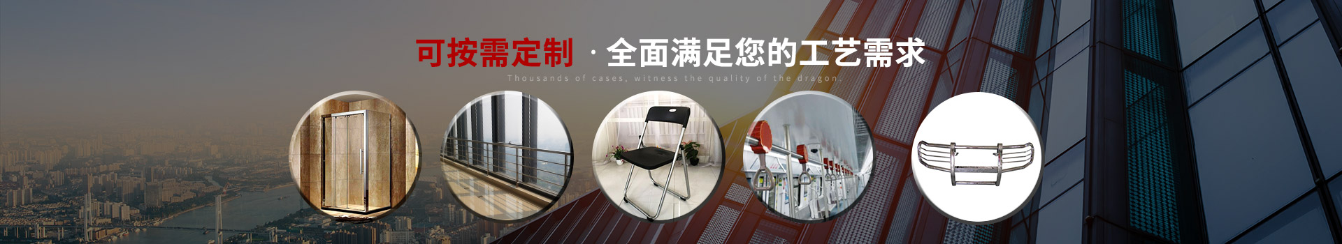 管剛強-不銹鋼管-可按需定制，全面滿足您的工藝需求