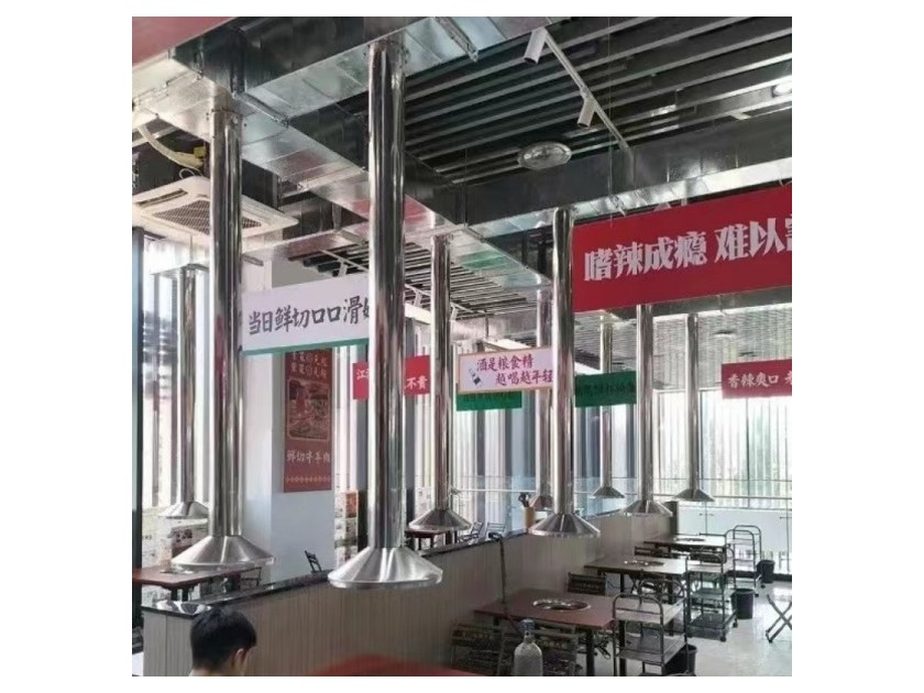 為什么煙管大家都選用不銹鋼材質(zhì)的？