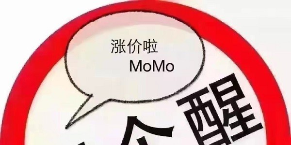 2022年304不銹鋼價格怎么樣？
